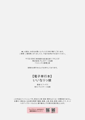 第202頁圖