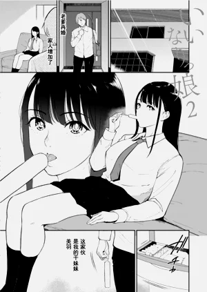 第35頁圖