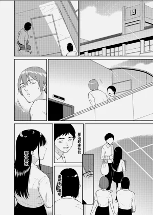 第42頁圖