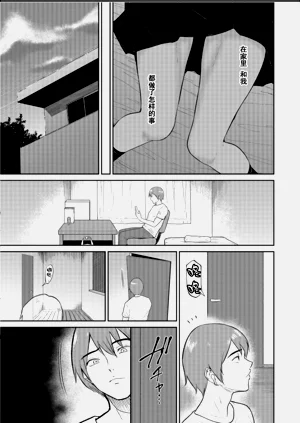 第43頁圖