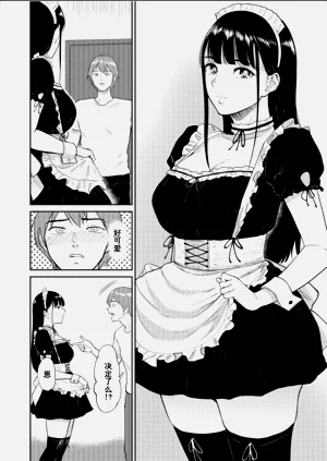 第44頁圖