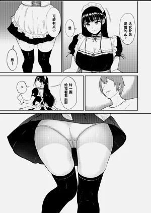 第45頁圖