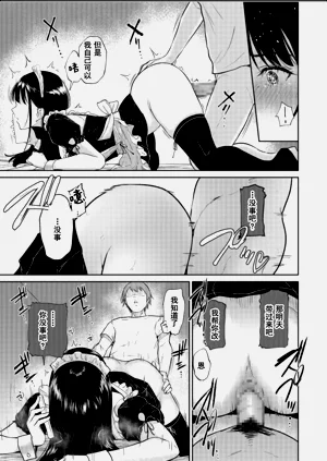第53頁圖