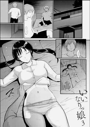 第63頁圖