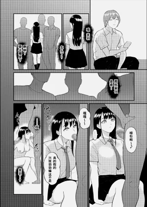 第66頁圖