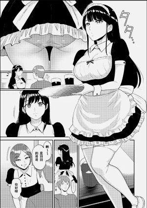 第69頁圖