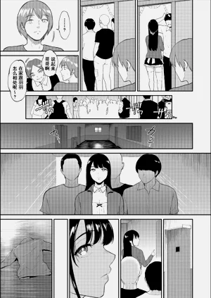 第71頁圖