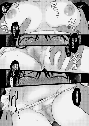 第75頁圖