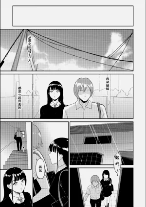 第77頁圖