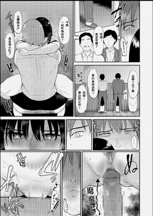 第91頁圖