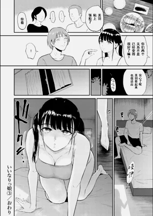 第98頁圖