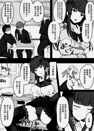 第1頁圖