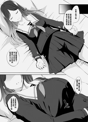 第1頁圖