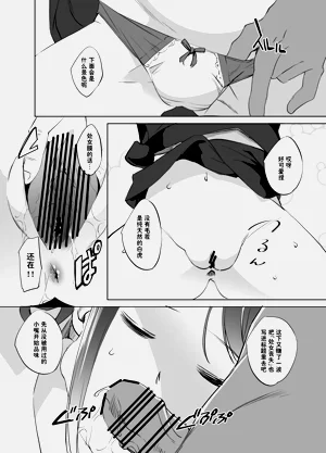 第11頁圖
