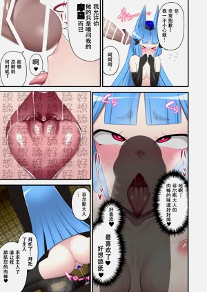 第10页图