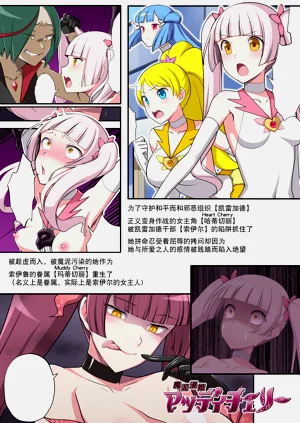 第2页图
