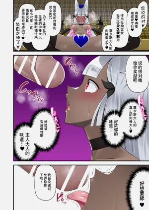 第27页图