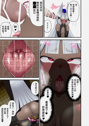 第28页图