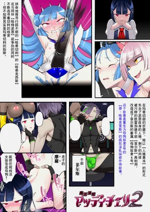 第3页图