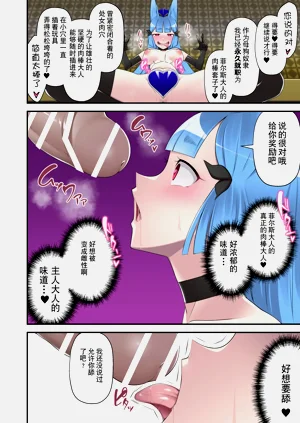 第9页图