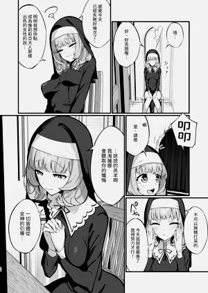 第20頁圖
