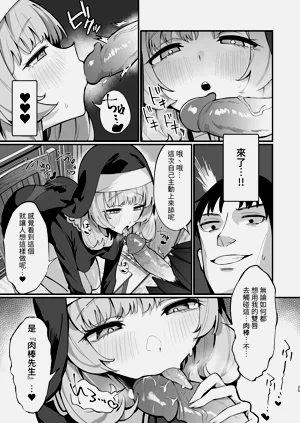 第25頁圖