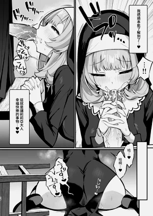 第28頁圖