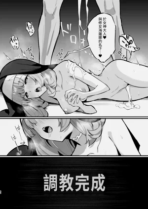 第40頁圖
