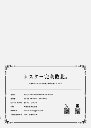 第42頁圖