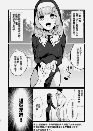 第12页图