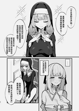 第22页图