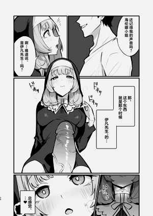 第24页图