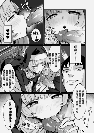 第25页图