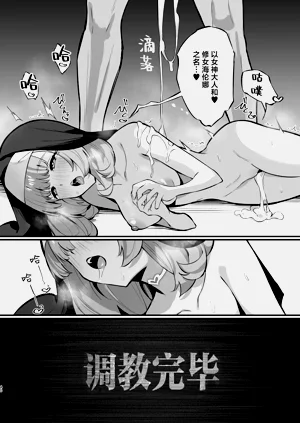 第40页图