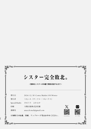 第42页图