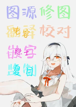 第45页图