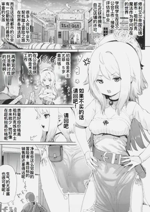 第4頁圖