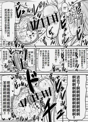 第16頁圖