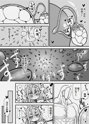 第20頁圖