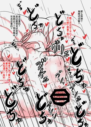 第27頁圖