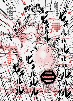 第28頁圖