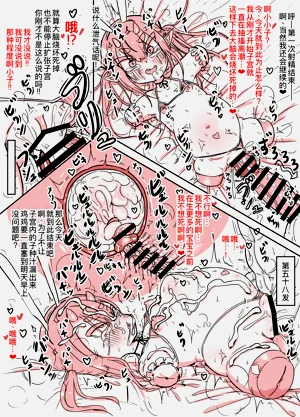 第33頁圖