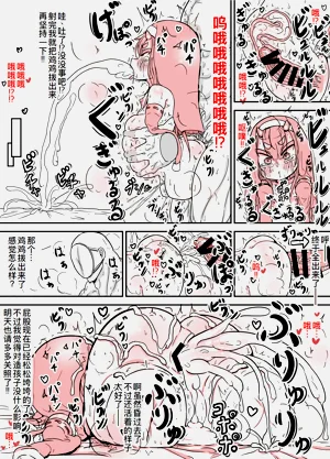 第35頁圖