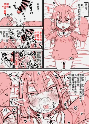 第36頁圖