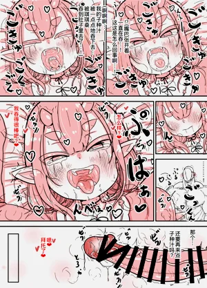 第37頁圖