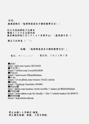 第41頁圖