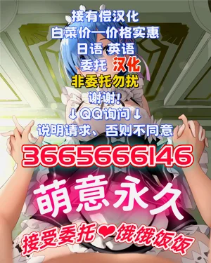 第43頁圖