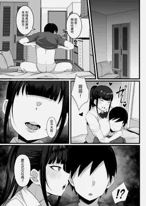 第32頁圖