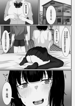 第66頁圖