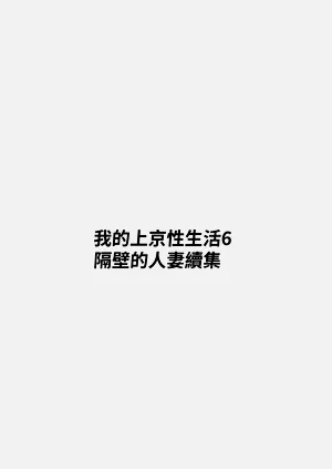 第71頁圖